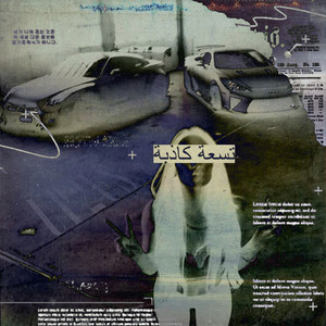 FAŁSZYWA 9 (Explicit)