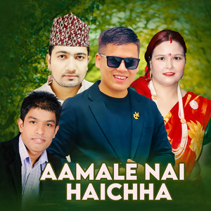 Aamale Nai   Haichha