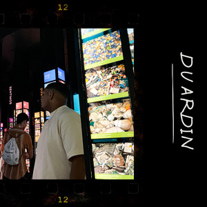 Filha de Maria (Acoustic)