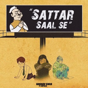 Sattar Saal Se
