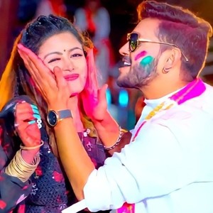 Holi Daver Su Khelungi Happy Holi Song