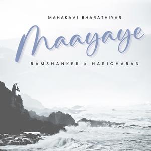 Maayaye (feat. Haricharan)