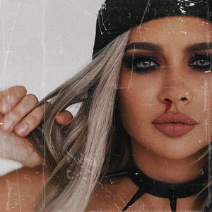 Скажи мне как (Explicit)