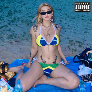 THE "FUN" (Explicit)