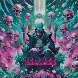 Pray for thy enemies (feat. Vynez, TDP Boba Fatsax & Dun-Dee Willie E) (Explicit)