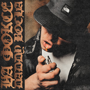 На фоксе (Explicit)