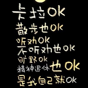 八年大宗高手的行业法宝