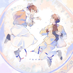 スノードーム (雪景球)