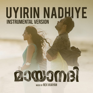 Uyirin Nadhiye (From