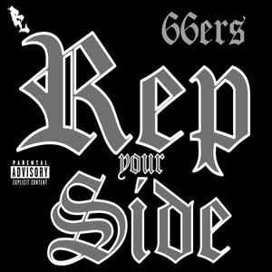 Danger (feat. Big June Bug & ScarfizzIE) (Explicit)