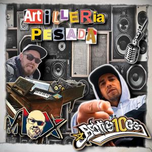 Gracias (feat. KREIN) (Explicit)