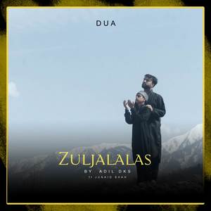 Zuljalalas (Dua)