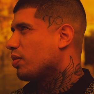 EL BALEADO V1 (Explicit)