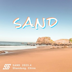 Sand(沙滩)