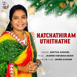 Natchathiram Uthithathe