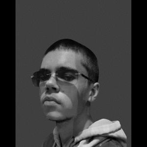 De Leegte (Explicit)