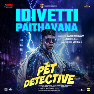 Idivetti Paithavana (From 