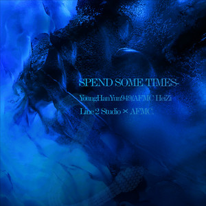 Spend Some Times