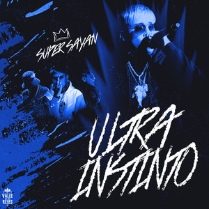 Tamo Trap (feat. Galee Galee, Piero 47, Endo, Aqua VS, Jay-D & Jeampy & Z Jocker) (Remix|Explicit)