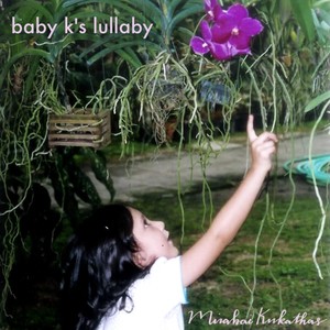 Baby K's Lullaby