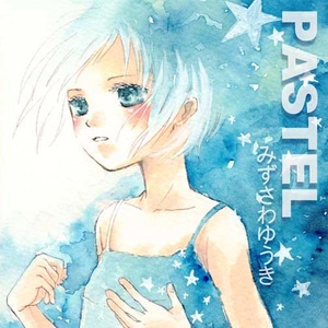 PASTEL