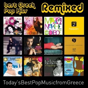 Best Greek Pop Hits Remixed (Digital Only)