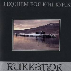 Requiem For K-141 Kypck