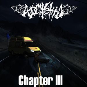 Chapter lll (Explicit)