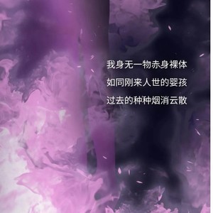 崔嫁.live (Live)封面