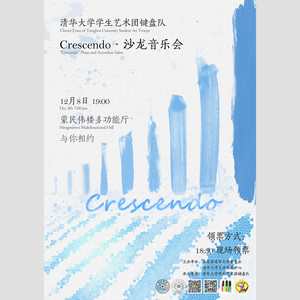 Crescendo