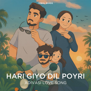 Hari Giyo Dil Poyri