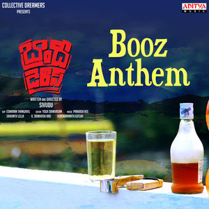 Booz Anthem (From