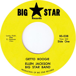 Getto Boogie