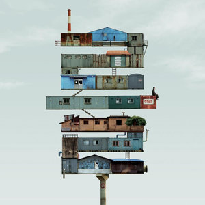 끝과 끝 (极与极)