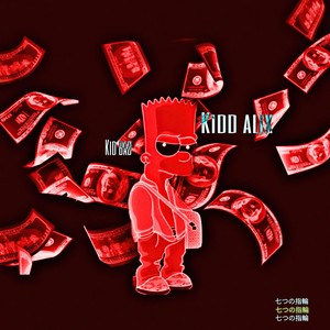 Kid Bad (Deluxe Edition)