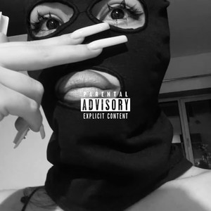 шаришь за принцессу (Explicit)