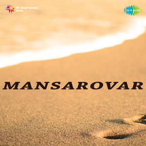 Mansarovar