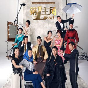 亚答籽