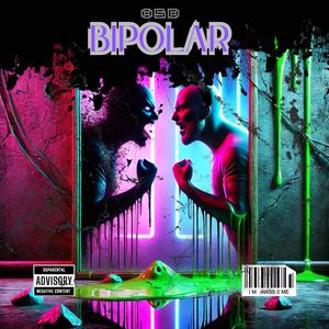 ביפולר (Explicit)