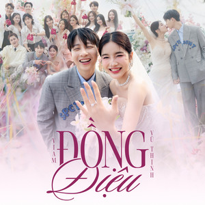 Đồng điệu (happy version)