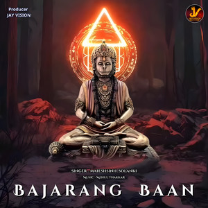 Bajarang Baan