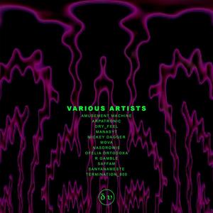 Various Artists III