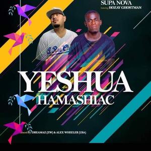 YESHUA HAMASHIAC