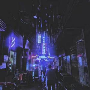 梁老师Tsong-不如不见面 (ZRs.脏人社 / 辣条 remix)