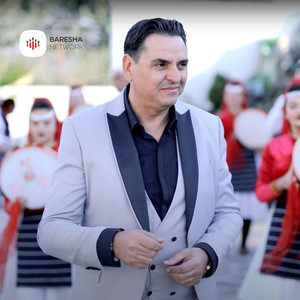 Nusja jonë e bukur