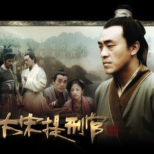 满江红 (有朗诵版)