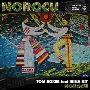 Norocu (feat. Irina Kit)