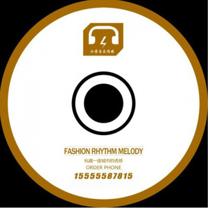 Audio Machine - Breath and Life (Dj LeeRay Extended VersionRemix)