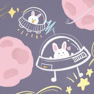 熬夜上瘾 (翻自 刘亦心 (可乐就是力量))