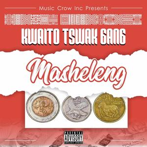 Skim Saam (feat. Doe Motswaki & La Great) (Radio Edit)